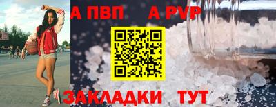 ECSTASY Новокубанск
