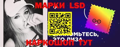 ECSTASY Новокубанск