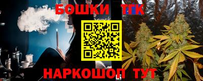 ECSTASY Новокубанск