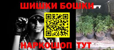 ECSTASY Новокубанск