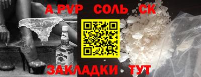 ECSTASY Новокубанск