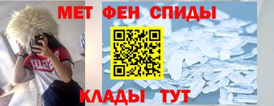 ECSTASY Новокубанск