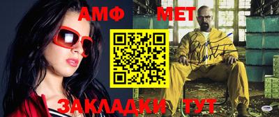spice Новодвинск