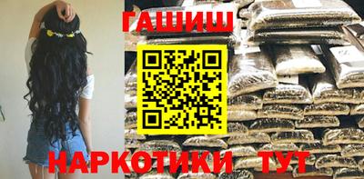 spice Новодвинск