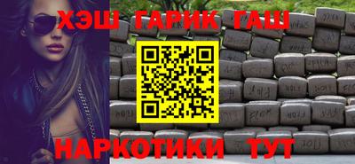 spice Новодвинск