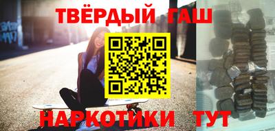 spice Новодвинск