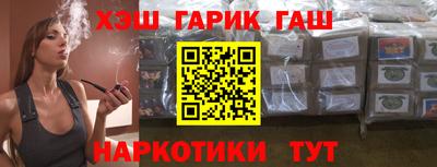 spice Новодвинск