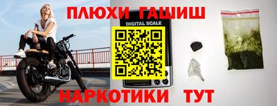 spice Новодвинск