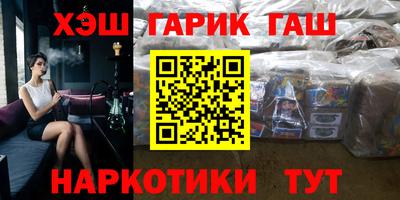 ECSTASY Новокубанск