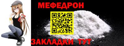 ECSTASY Новокубанск