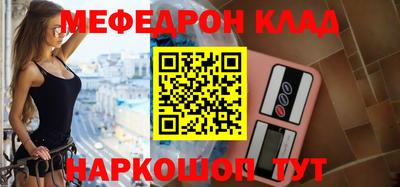 ECSTASY Новокубанск